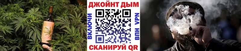 наркота  Назрань  Cannafood марихуана 