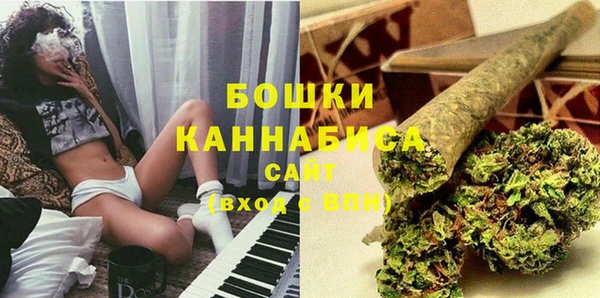 гидропоника Бугульма