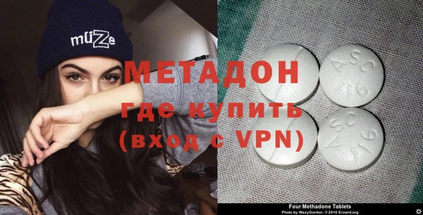 гидропоника Бугульма