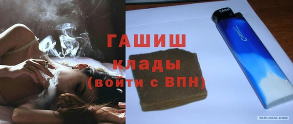 гидропоника Бронницы