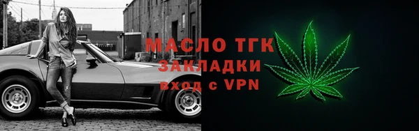 гидропоника Бронницы