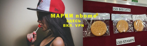 гидропоника Бронницы