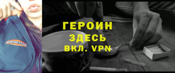 гидропоника Бронницы