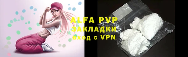 гидропоника Бронницы