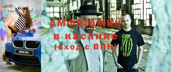 гидропоника Бугульма