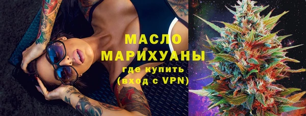 гидропоника Бронницы