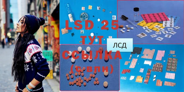 гидропоника Бронницы