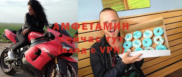 гидропоника Бронницы