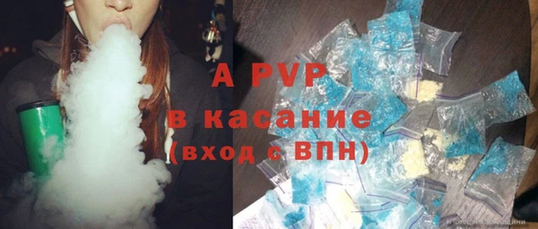 гидропоника Бронницы