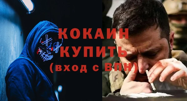 гидропоника Бронницы