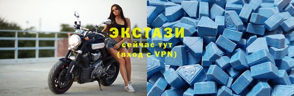 гидропоника Бронницы
