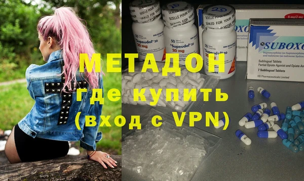 гидропоника Бронницы
