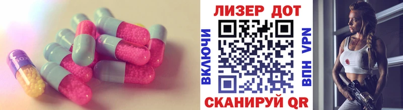 OMG зеркало Назрань LSD-25 экстази ecstasy