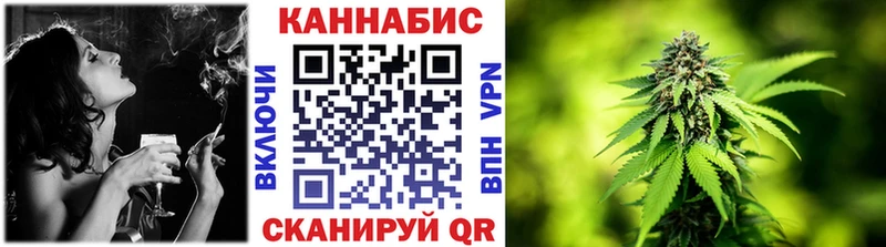 наркошоп  mega онион  Канабис ГИДРОПОН  Назрань 